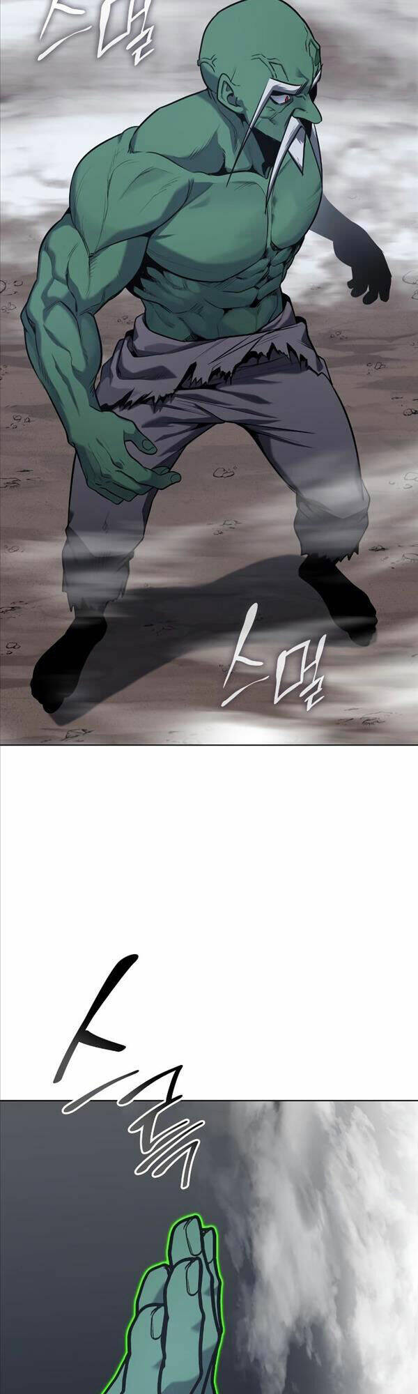 Thiên Ma Thần Quyết Trùng Sinh - Chapter 78 - Page 6