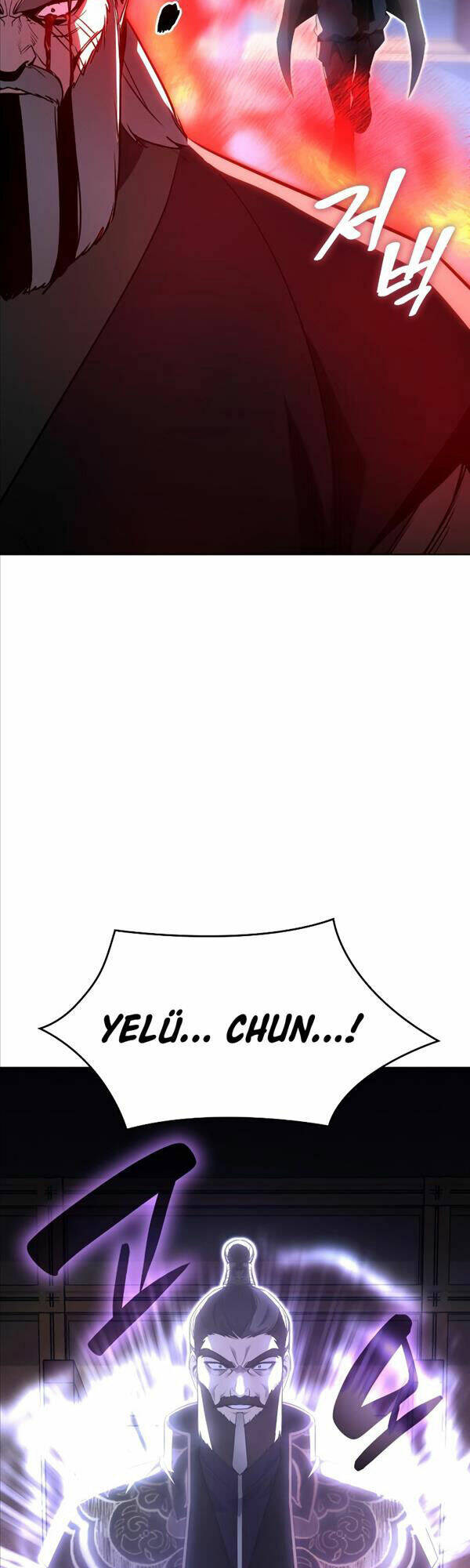 Thiên Ma Thần Quyết Trùng Sinh - Chapter 78 - Page 80