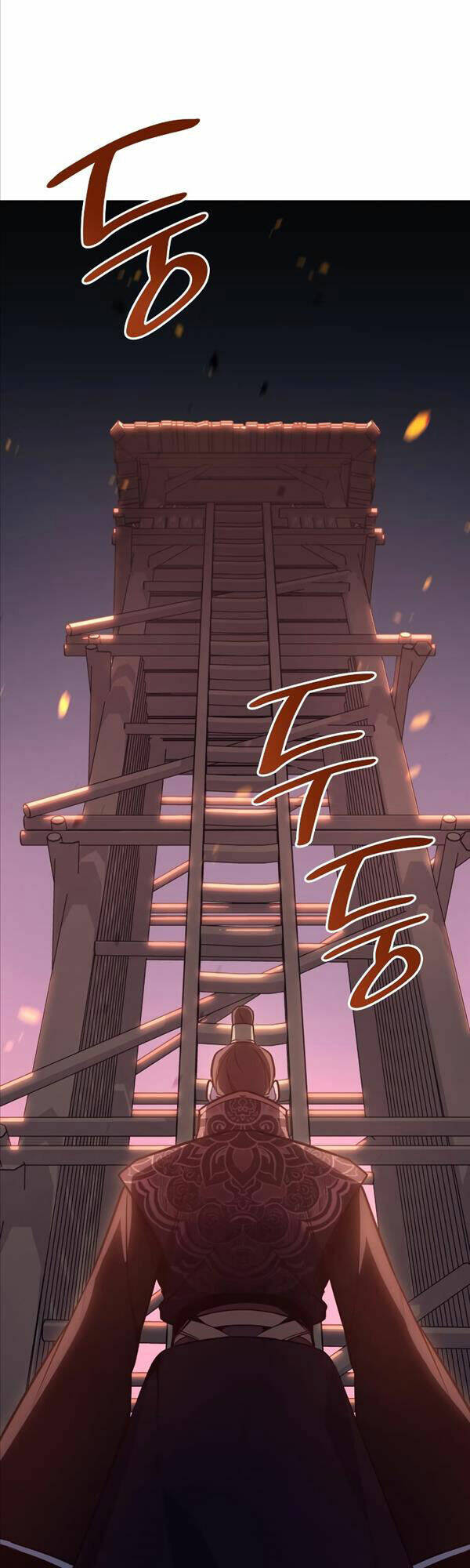 Thiên Ma Thần Quyết Trùng Sinh - Chapter 79 - Page 11