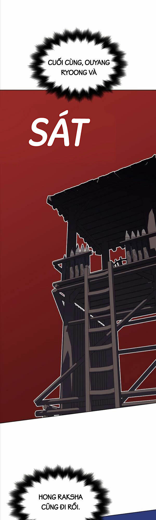 Thiên Ma Thần Quyết Trùng Sinh - Chapter 79 - Page 13