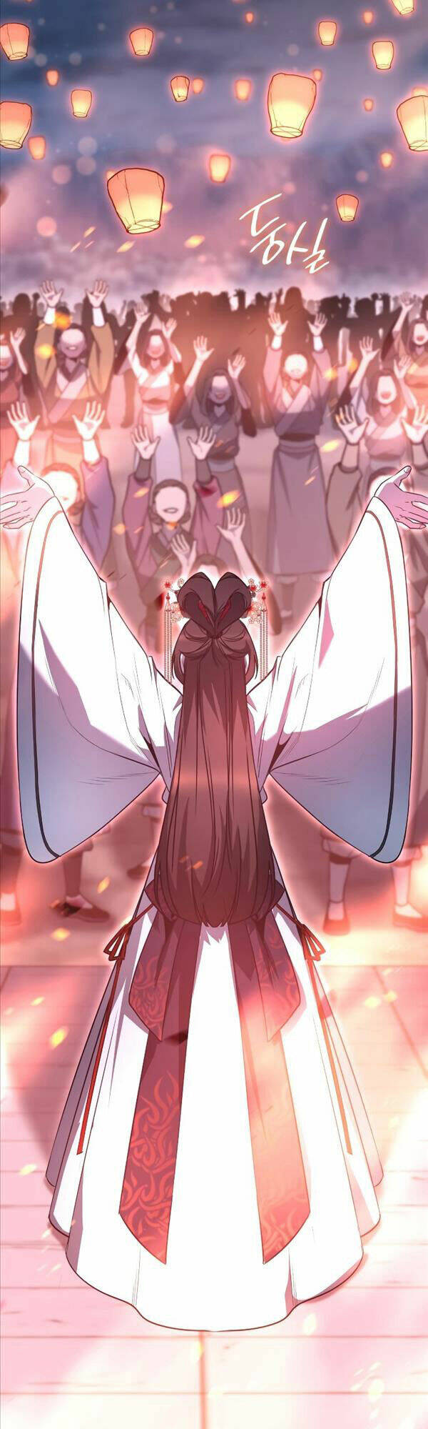 Thiên Ma Thần Quyết Trùng Sinh - Chapter 79 - Page 17