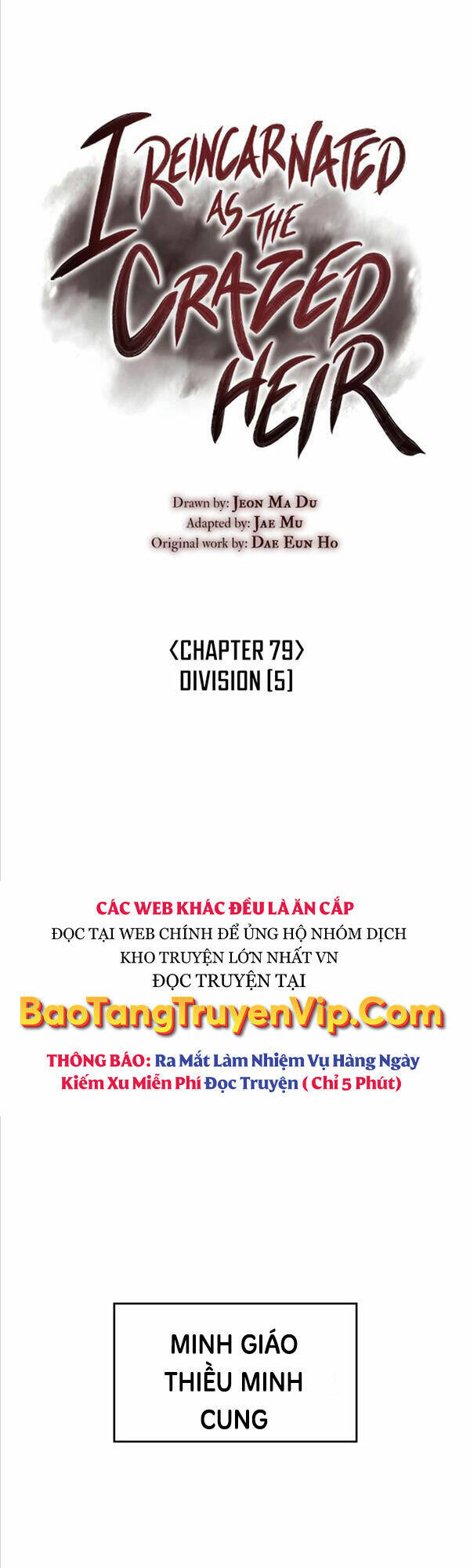Thiên Ma Thần Quyết Trùng Sinh - Chapter 79 - Page 21