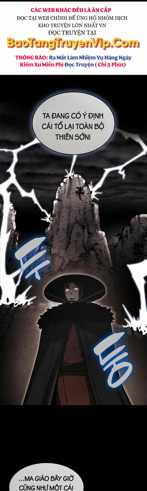 Thiên Ma Thần Quyết Trùng Sinh - Chapter 79 - Page 76