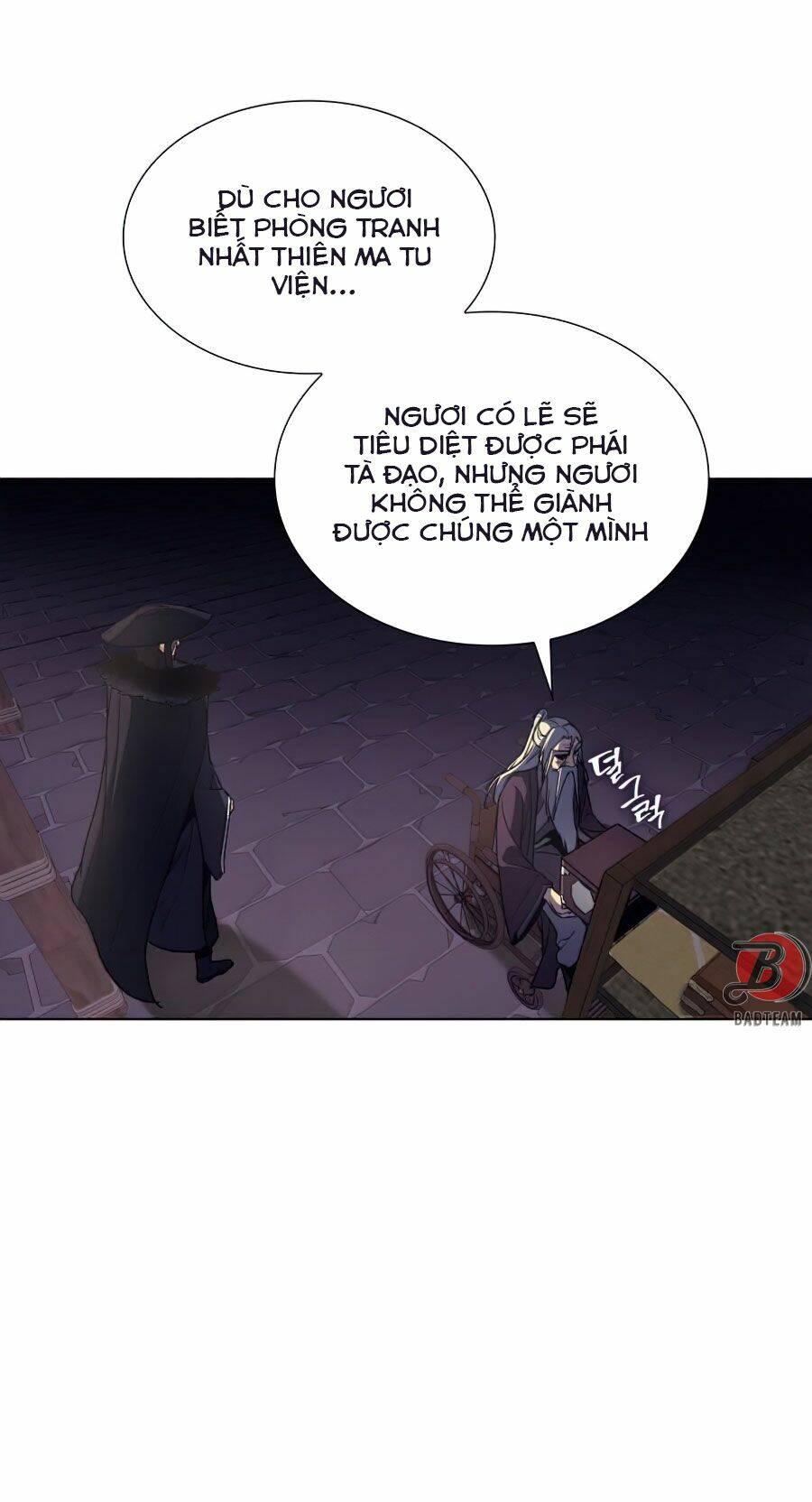 Thiên Ma Thần Quyết Trùng Sinh - Chapter 8 - Page 148