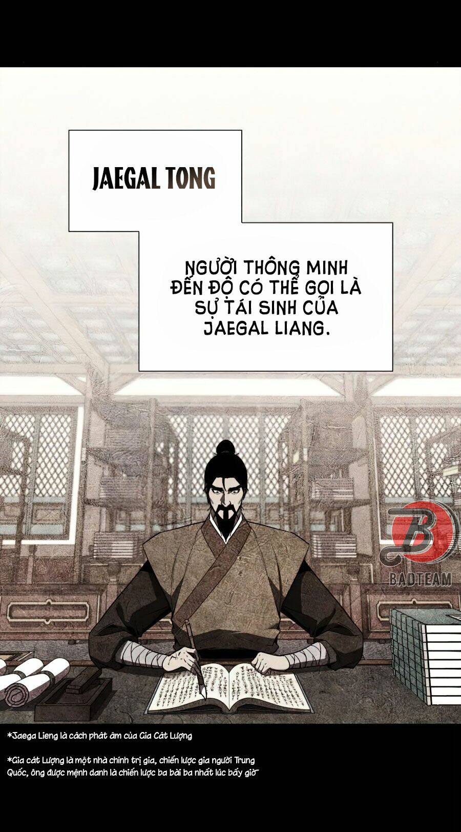 Thiên Ma Thần Quyết Trùng Sinh - Chapter 8 - Page 6