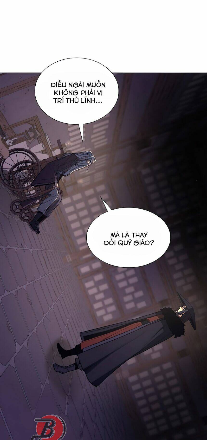 Thiên Ma Thần Quyết Trùng Sinh - Chapter 8 - Page 70