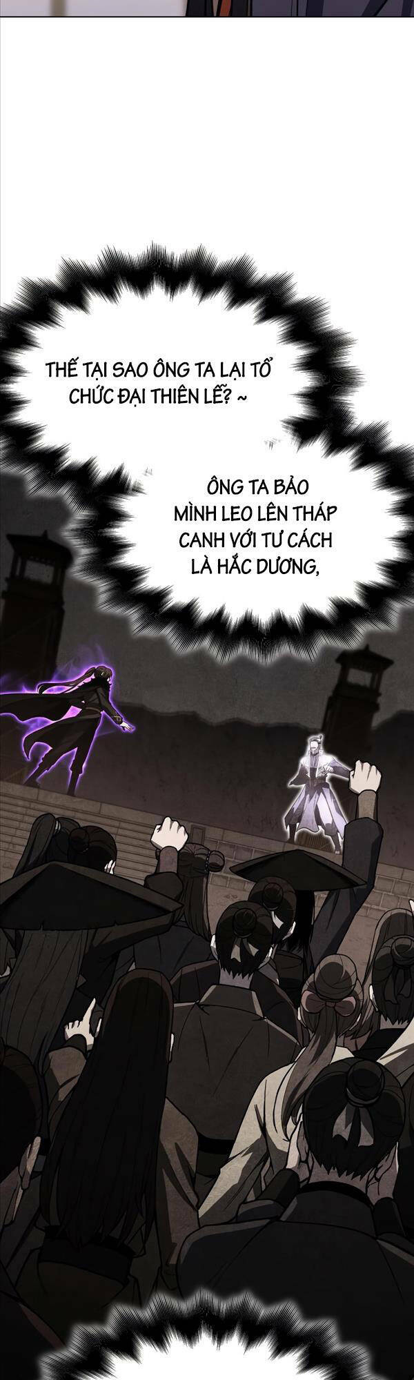 Thiên Ma Thần Quyết Trùng Sinh - Chapter 80 - Page 48