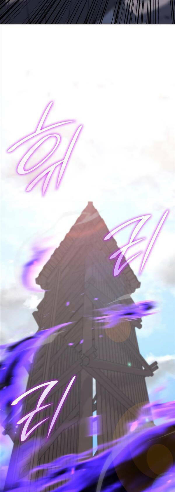 Thiên Ma Thần Quyết Trùng Sinh - Chapter 80 - Page 65