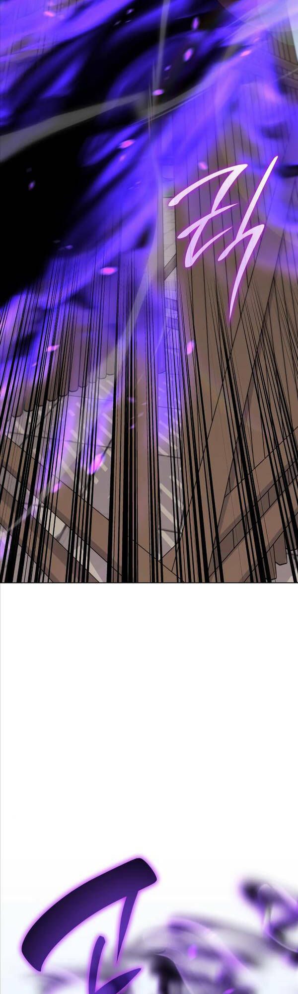 Thiên Ma Thần Quyết Trùng Sinh - Chapter 80 - Page 66