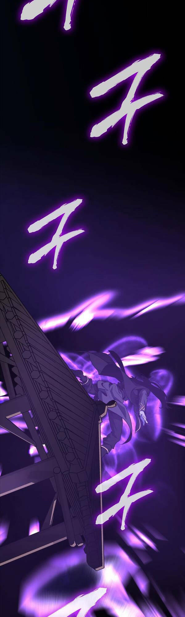 Thiên Ma Thần Quyết Trùng Sinh - Chapter 80 - Page 72