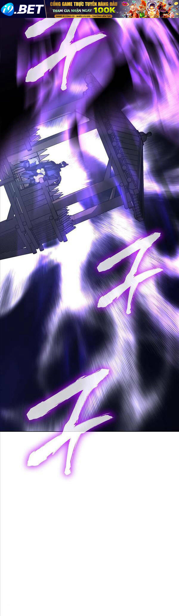 Thiên Ma Thần Quyết Trùng Sinh - Chapter 80 - Page 73