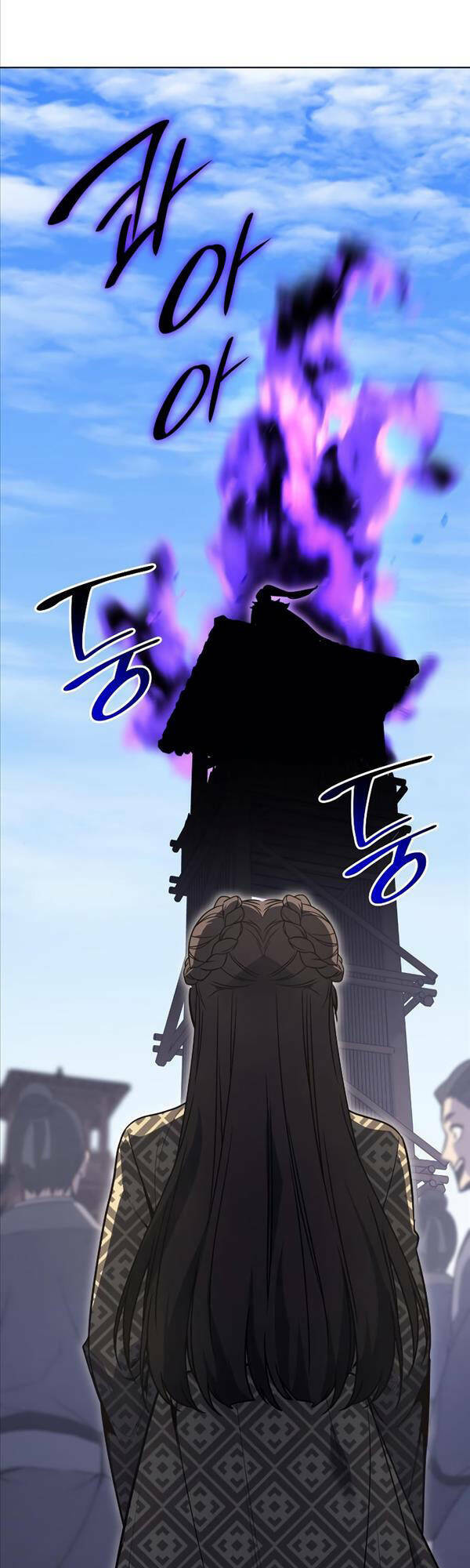 Thiên Ma Thần Quyết Trùng Sinh - Chapter 80 - Page 74