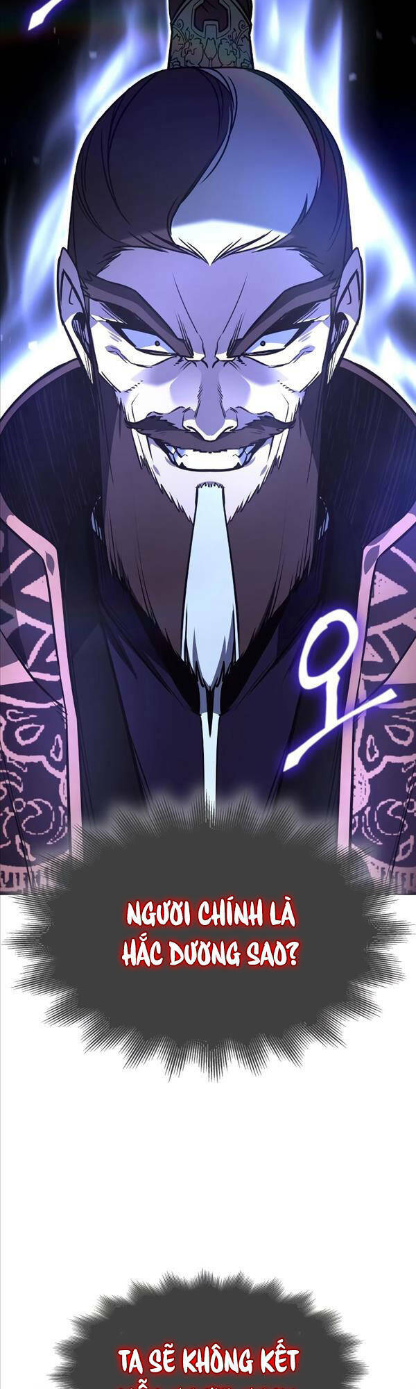 Thiên Ma Thần Quyết Trùng Sinh - Chapter 80 - Page 88