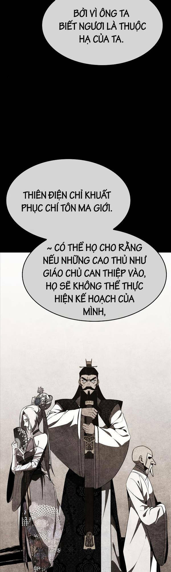 Thiên Ma Thần Quyết Trùng Sinh - Chapter 80 - Page 95
