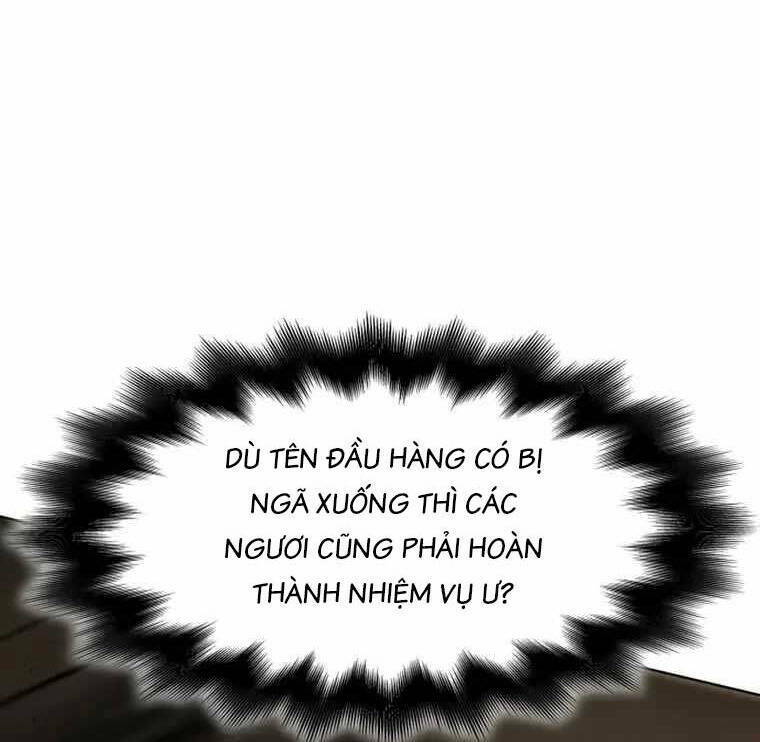 Thiên Ma Thần Quyết Trùng Sinh - Chapter 81.5 - Page 10