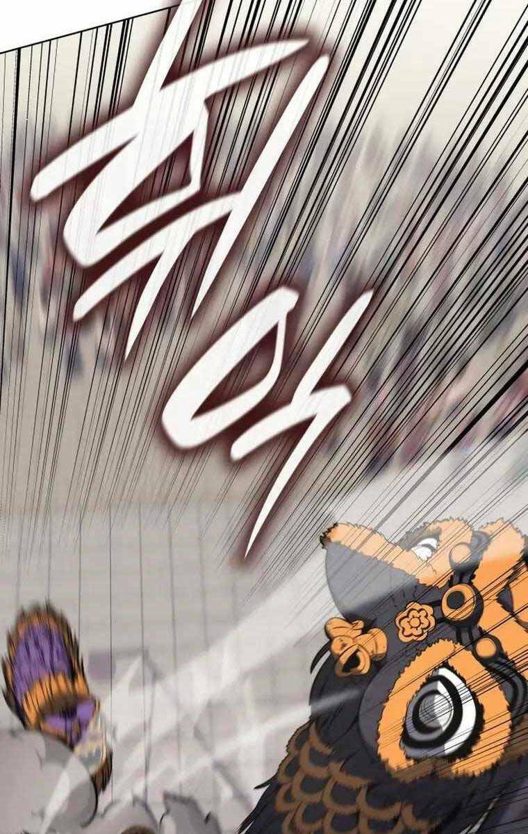 Thiên Ma Thần Quyết Trùng Sinh - Chapter 81.5 - Page 17