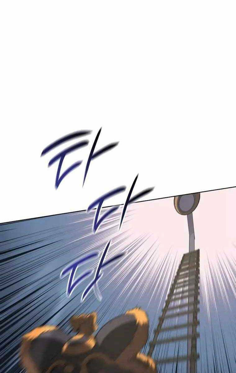 Thiên Ma Thần Quyết Trùng Sinh - Chapter 81.5 - Page 19