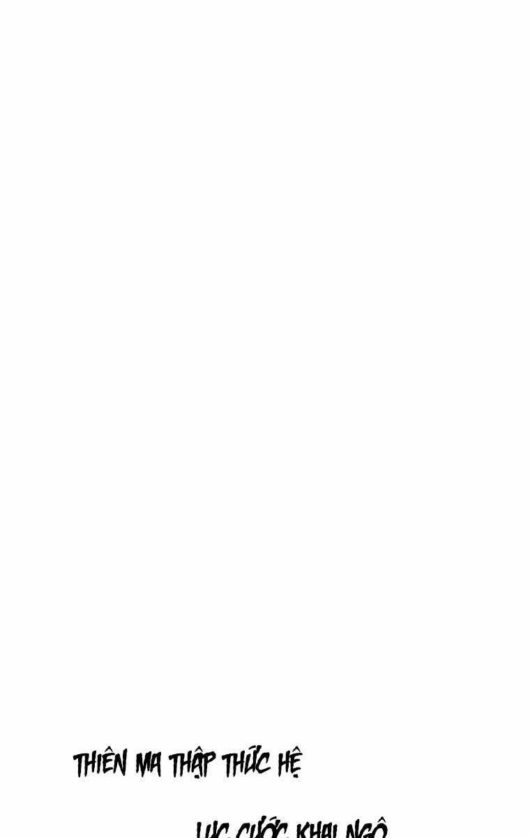 Thiên Ma Thần Quyết Trùng Sinh - Chapter 81.5 - Page 37