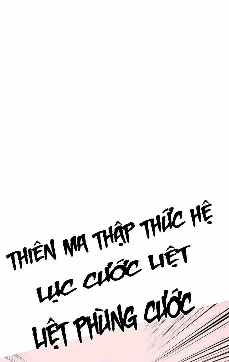 Thiên Ma Thần Quyết Trùng Sinh - Chapter 81.5 - Page 55