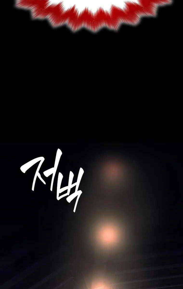 Thiên Ma Thần Quyết Trùng Sinh - Chapter 81.5 - Page 77