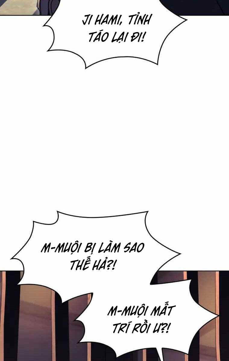 Thiên Ma Thần Quyết Trùng Sinh - Chapter 81.5 - Page 94