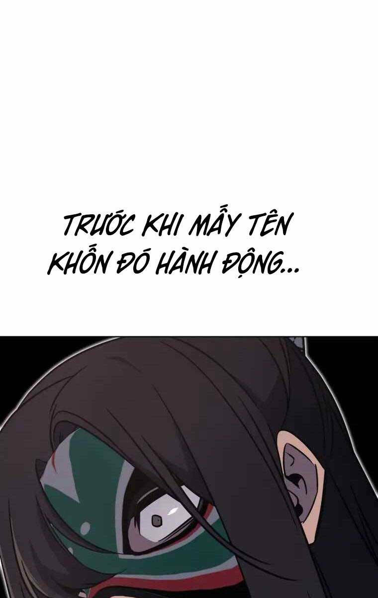 Thiên Ma Thần Quyết Trùng Sinh - Chapter 81 - Page 12