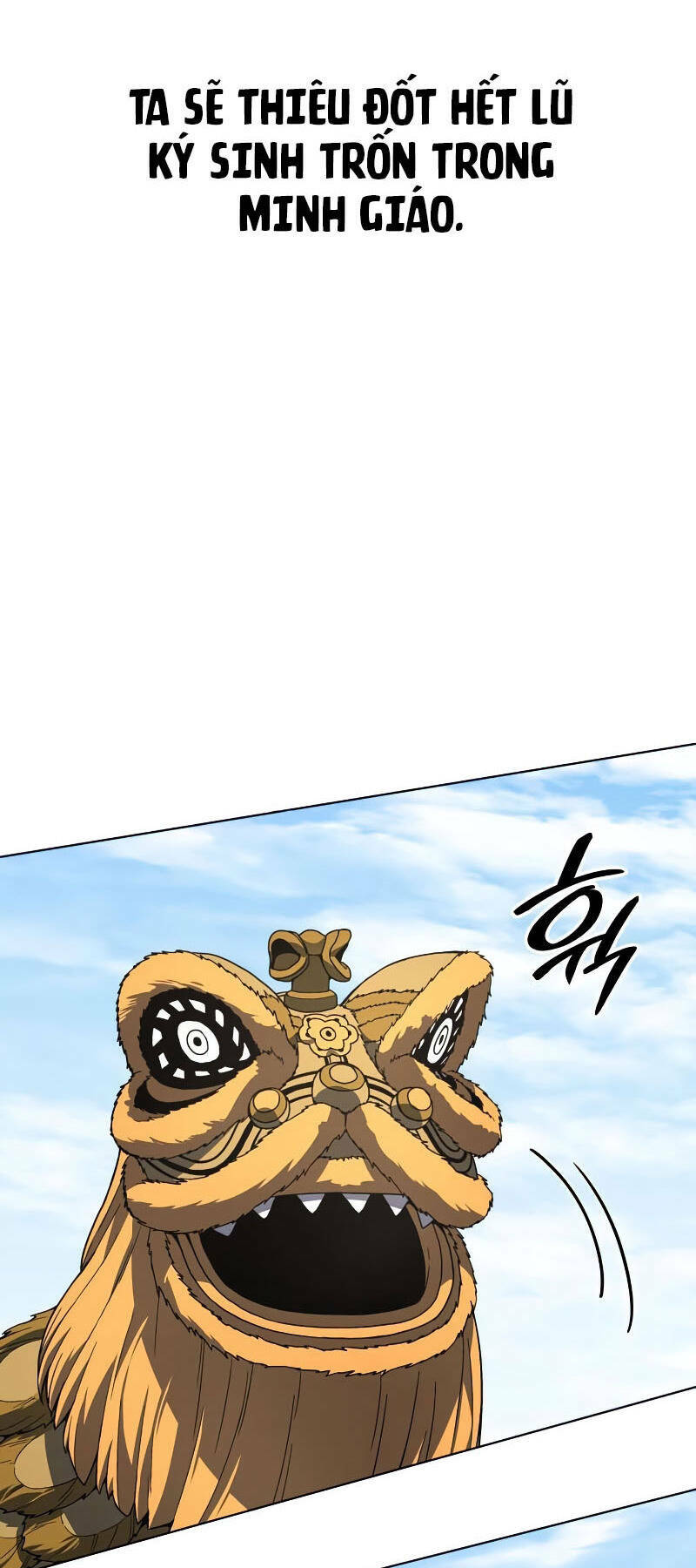 Thiên Ma Thần Quyết Trùng Sinh - Chapter 82 - Page 12