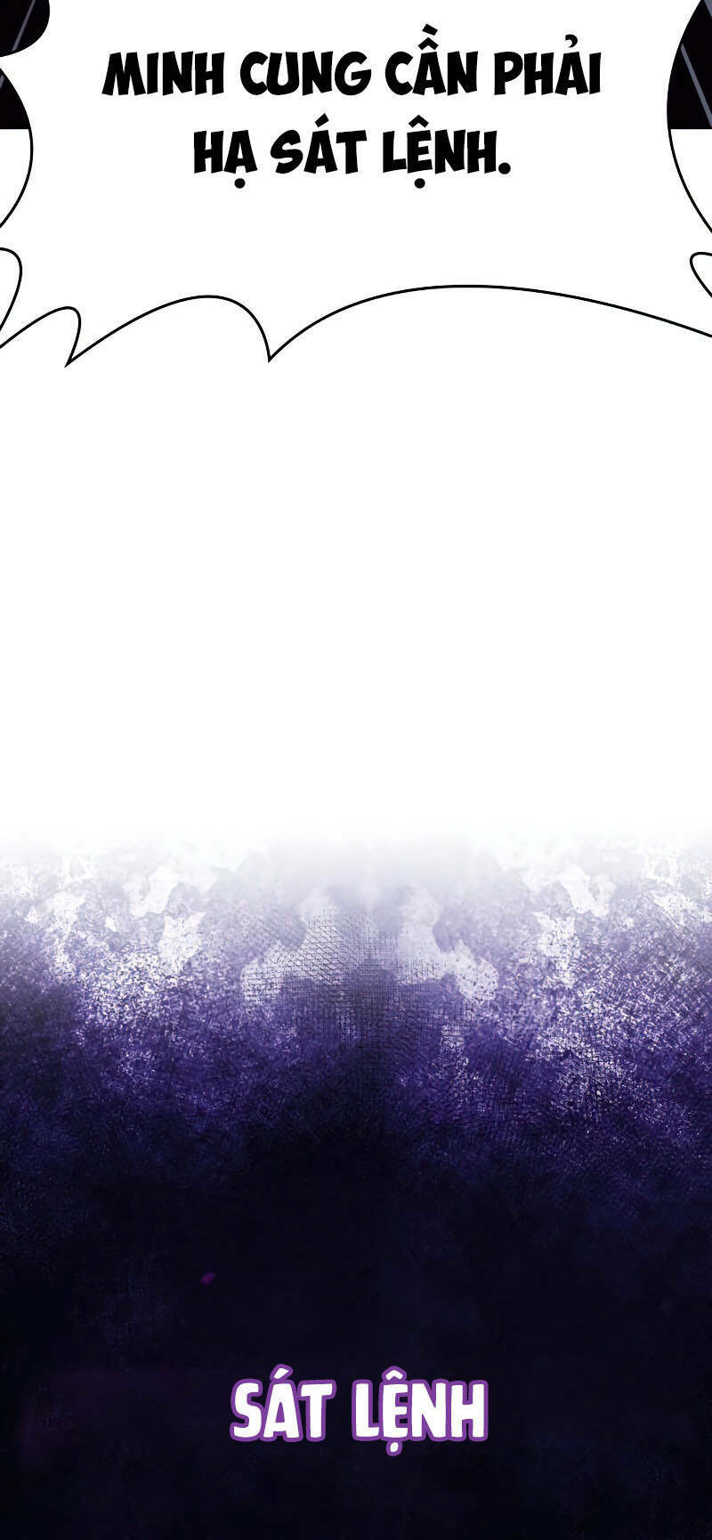 Thiên Ma Thần Quyết Trùng Sinh - Chapter 82 - Page 41