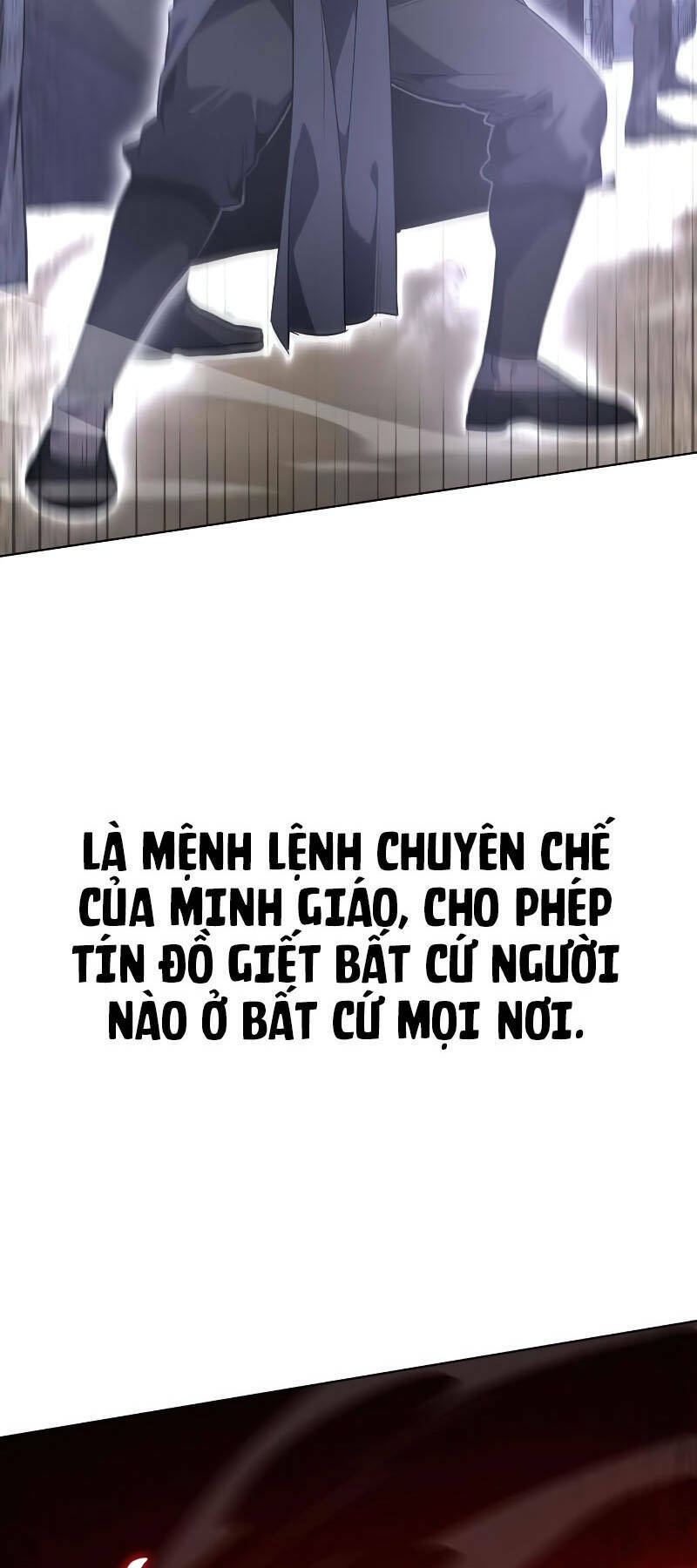 Thiên Ma Thần Quyết Trùng Sinh - Chapter 82 - Page 43