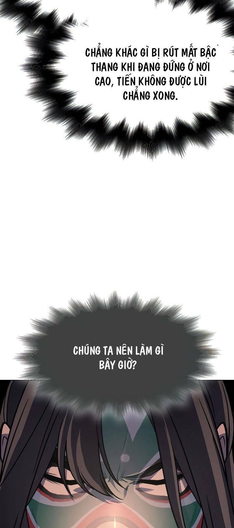 Thiên Ma Thần Quyết Trùng Sinh - Chapter 82 - Page 67