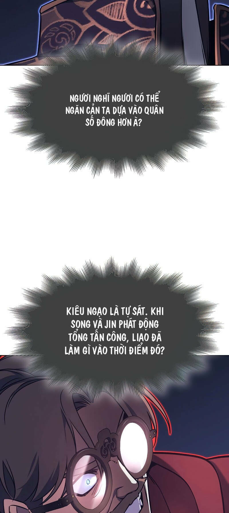 Thiên Ma Thần Quyết Trùng Sinh - Chapter 82 - Page 6