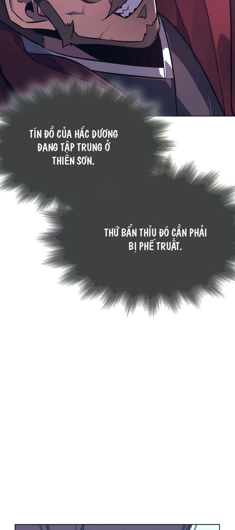 Thiên Ma Thần Quyết Trùng Sinh - Chapter 82 - Page 7