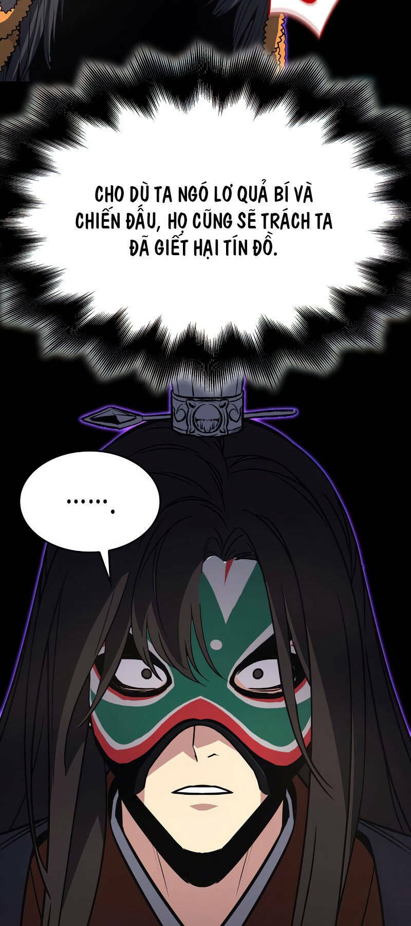 Thiên Ma Thần Quyết Trùng Sinh - Chapter 82 - Page 82