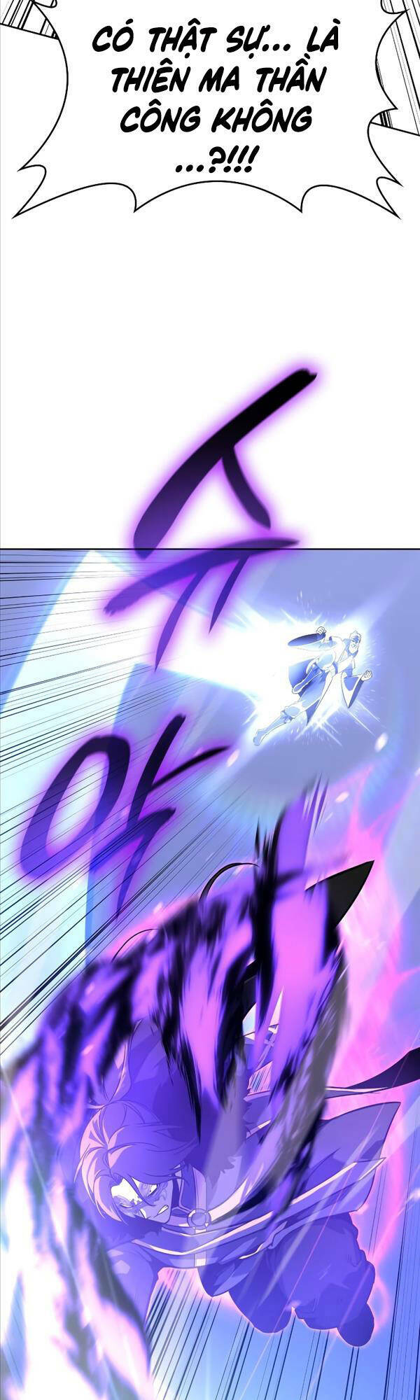 Thiên Ma Thần Quyết Trùng Sinh - Chapter 83 - Page 17