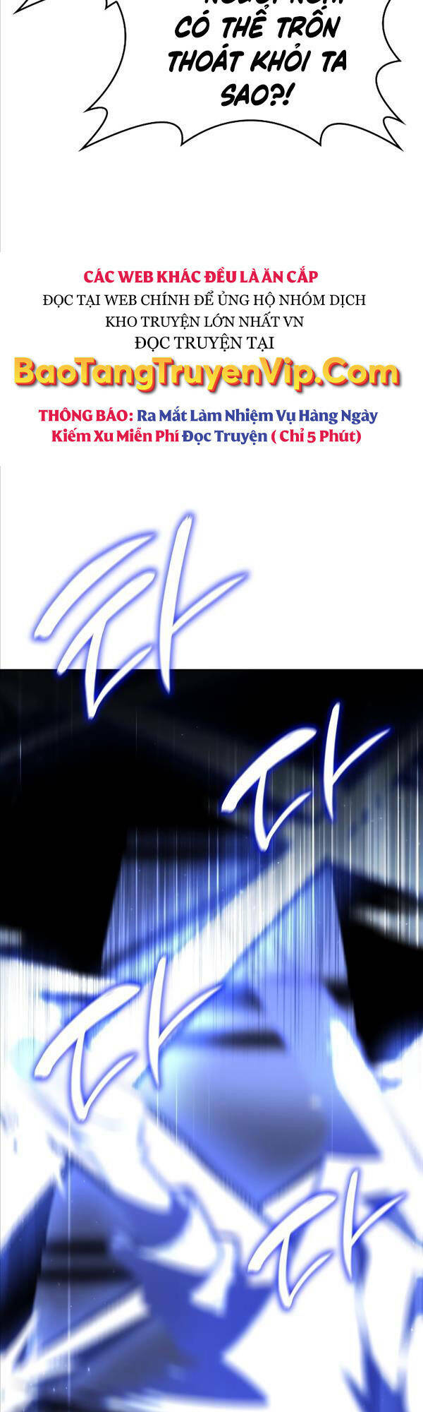 Thiên Ma Thần Quyết Trùng Sinh - Chapter 83 - Page 23