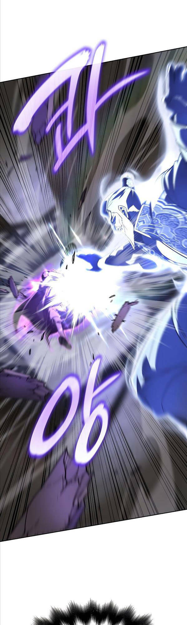 Thiên Ma Thần Quyết Trùng Sinh - Chapter 83 - Page 26