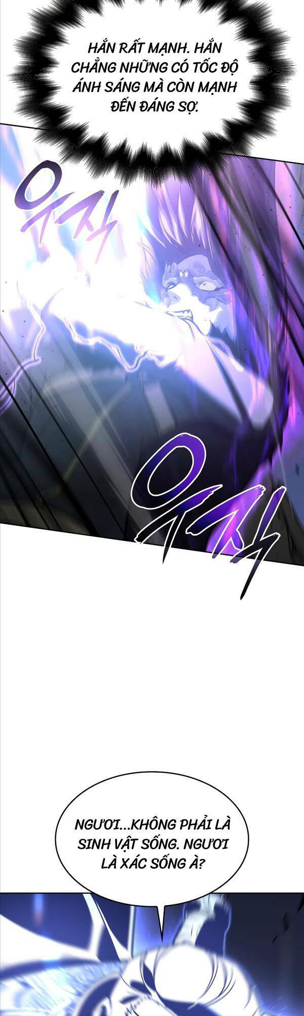Thiên Ma Thần Quyết Trùng Sinh - Chapter 83 - Page 27