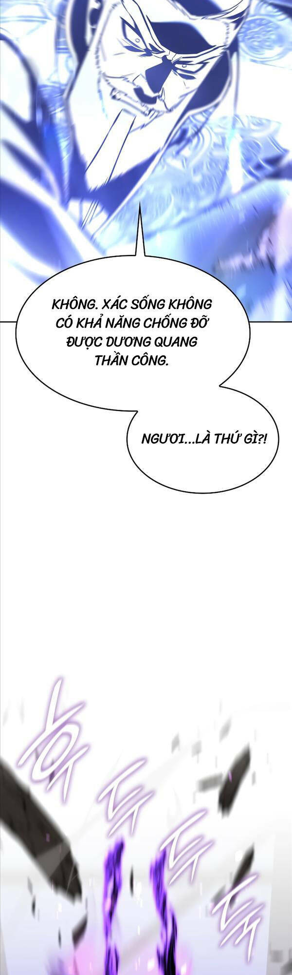 Thiên Ma Thần Quyết Trùng Sinh - Chapter 83 - Page 28