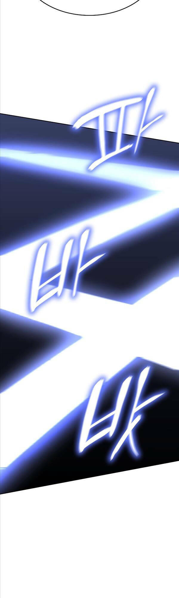 Thiên Ma Thần Quyết Trùng Sinh - Chapter 83 - Page 32