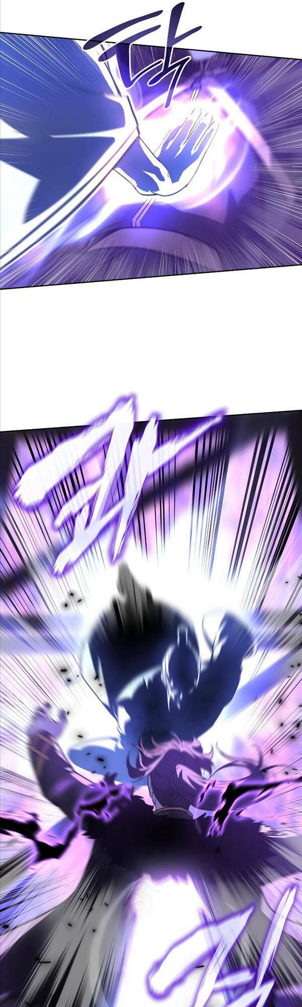 Thiên Ma Thần Quyết Trùng Sinh - Chapter 83 - Page 44