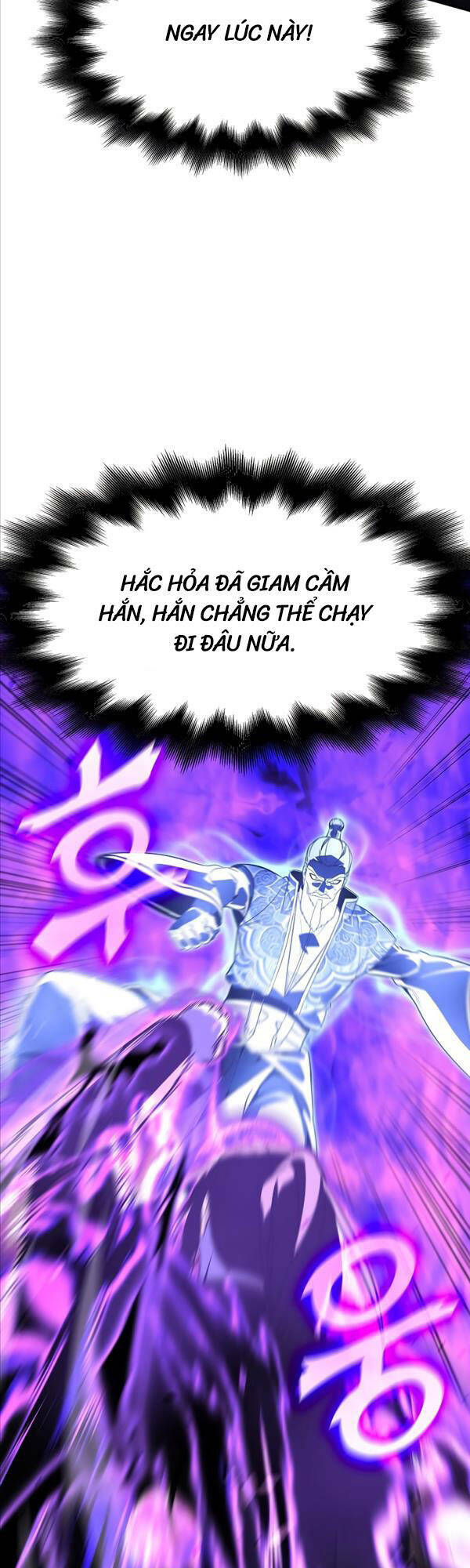 Thiên Ma Thần Quyết Trùng Sinh - Chapter 83 - Page 46