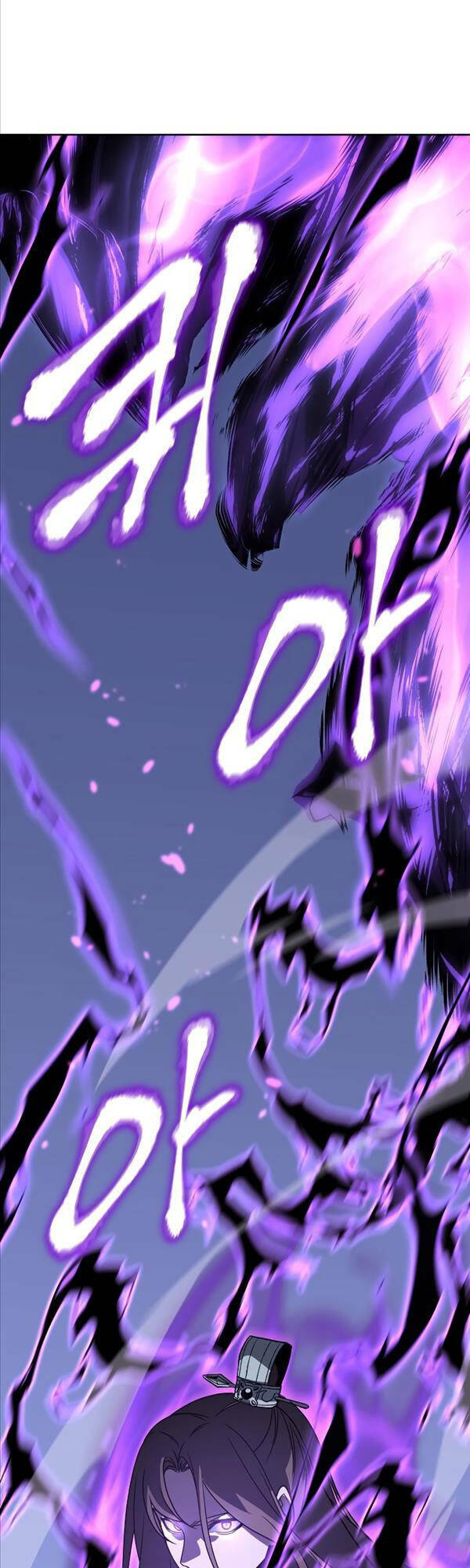 Thiên Ma Thần Quyết Trùng Sinh - Chapter 83 - Page 57