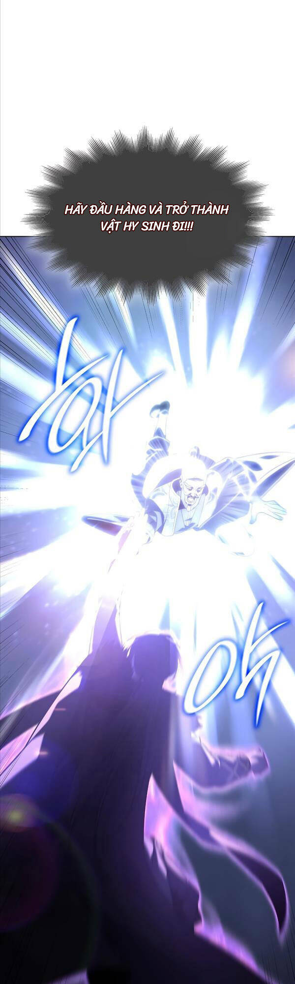 Thiên Ma Thần Quyết Trùng Sinh - Chapter 83 - Page 5