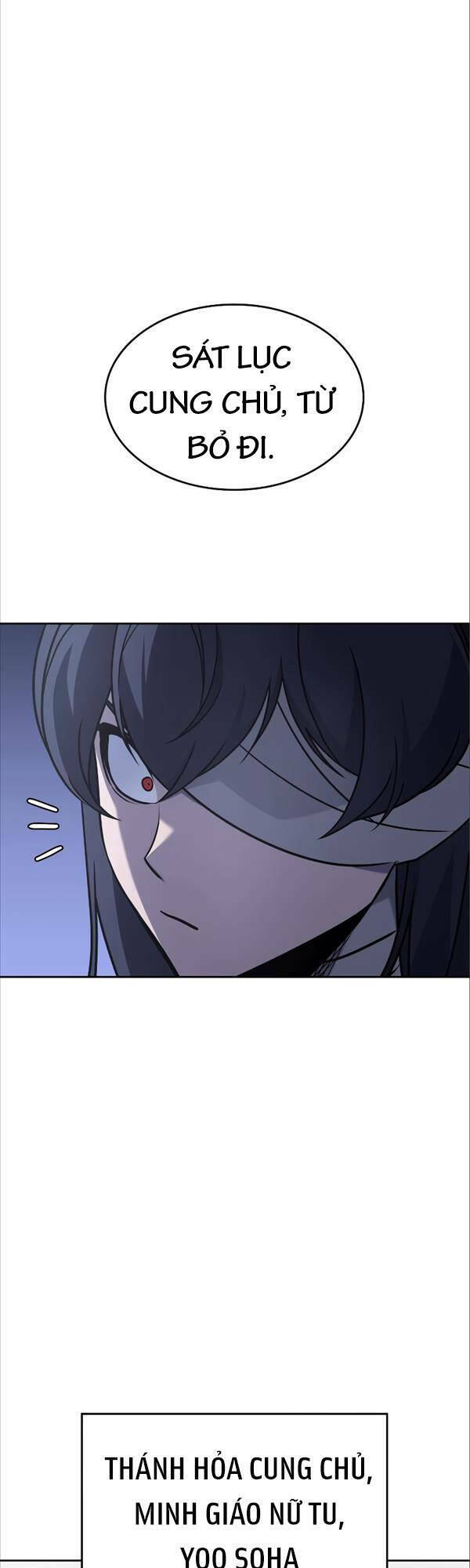 Thiên Ma Thần Quyết Trùng Sinh - Chapter 84 - Page 29