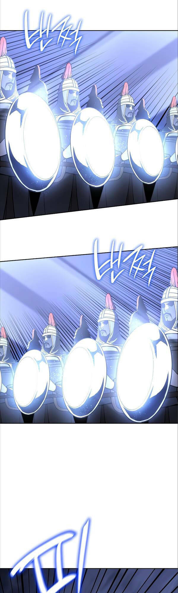 Thiên Ma Thần Quyết Trùng Sinh - Chapter 84 - Page 59