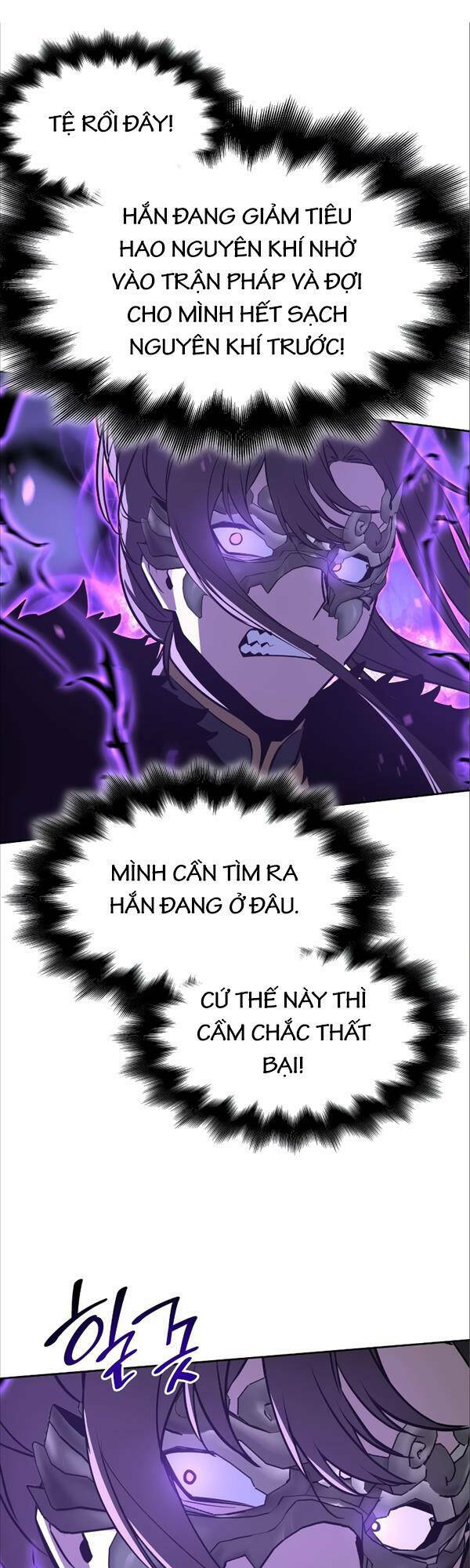 Thiên Ma Thần Quyết Trùng Sinh - Chapter 84 - Page 63