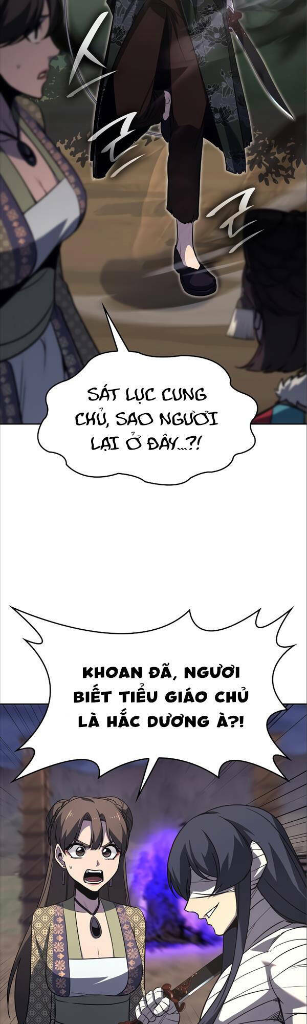 Thiên Ma Thần Quyết Trùng Sinh - Chapter 84 - Page 7