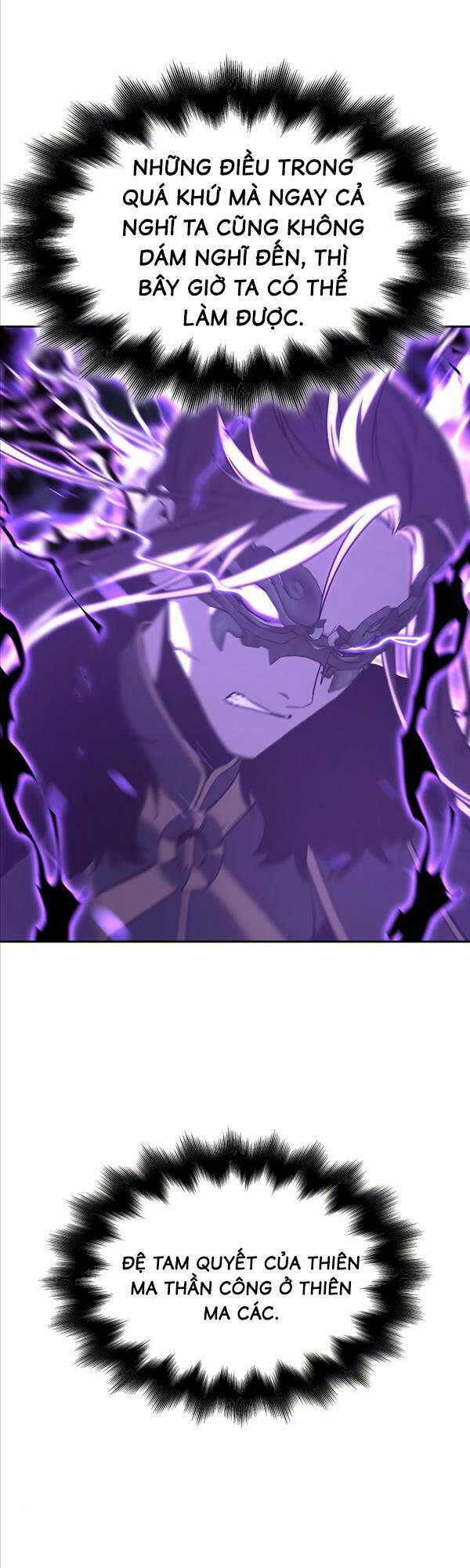 Thiên Ma Thần Quyết Trùng Sinh - Chapter 85 - Page 17
