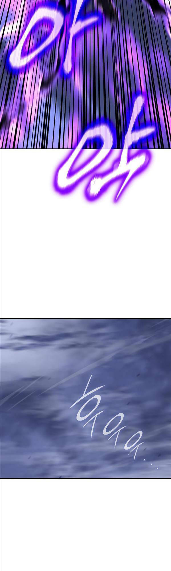 Thiên Ma Thần Quyết Trùng Sinh - Chapter 85 - Page 19