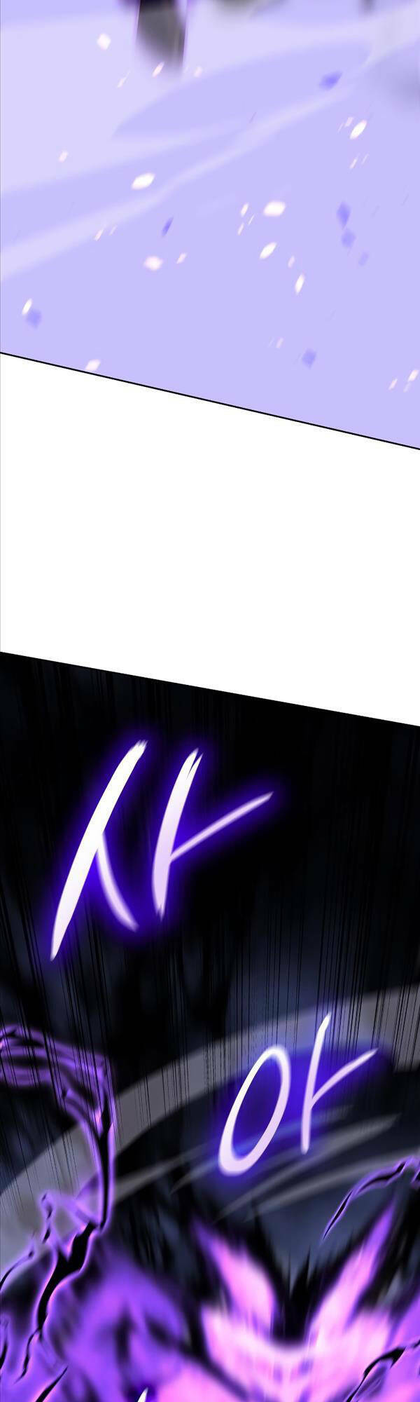 Thiên Ma Thần Quyết Trùng Sinh - Chapter 85 - Page 3